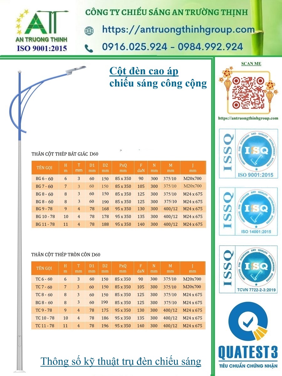 Sản Xuất Cung Cấp Cột Đèn Cao Áp, Trụ Đèn Chiếu Sáng Tại Tây Ninh